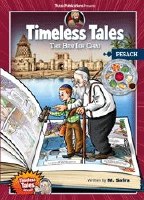Search - The Judaica Place Search - The Judaica Place